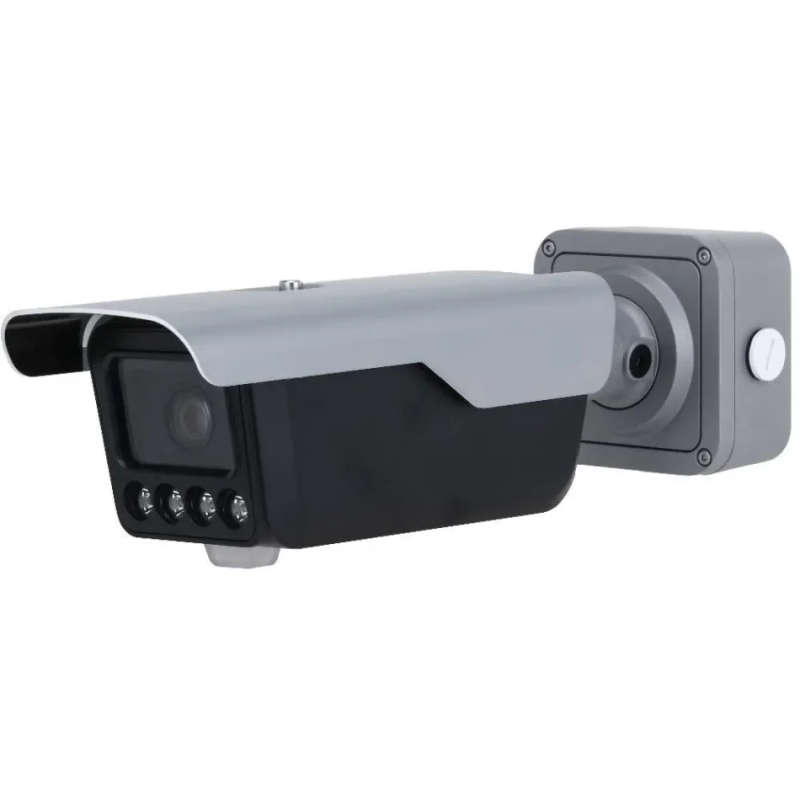 Dahua access ANPR 4MP 8-32MM 80-120K IR Dist 30m