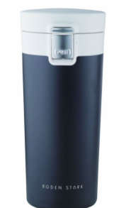 Boden Stark 380ml Travel Mug Black