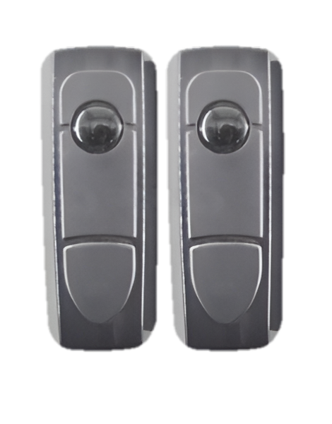 Sentry Gate Beam Photon Wireless 10M
