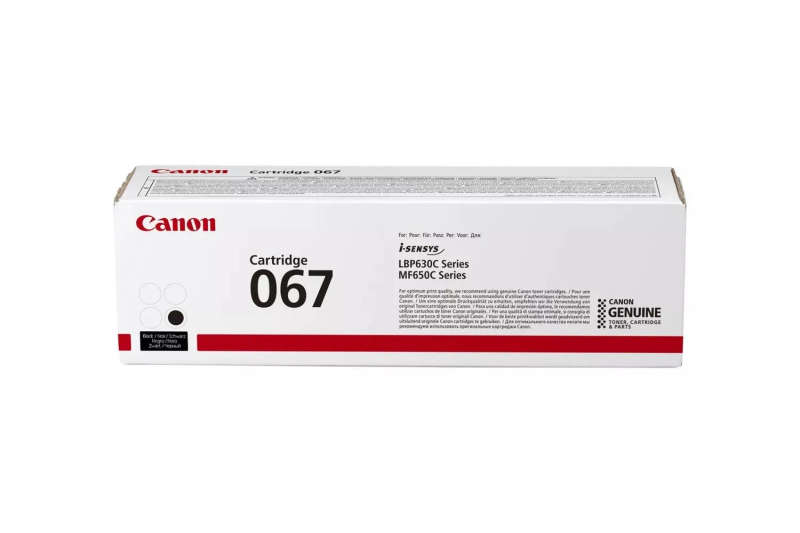 CANON-TONER-CRG 067 BK-MF65X SERIES - YIELD 1350