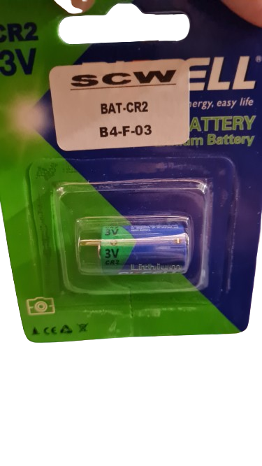 Battery - CR2