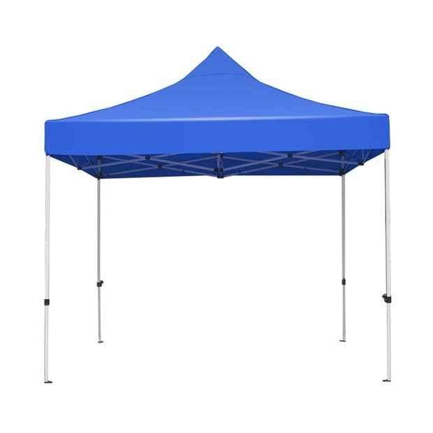 UniQue 3X3 Polyester Gazebo (Blue)