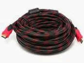 UniQue HDMI Cable V1.4 - 30Meter Braided - Red