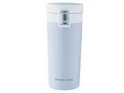 Boden Stark 380ml  Travel Mug Grey