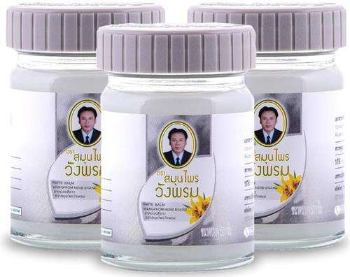 Wangprom Herbal Thai Massage Hot Balm Wintergreen And Menthol- Glass Jar 50 Grams