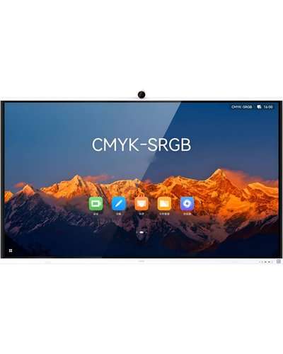 Huawei IdeaHub S2 Intelligent Collaboration Device 65" infrared sceen