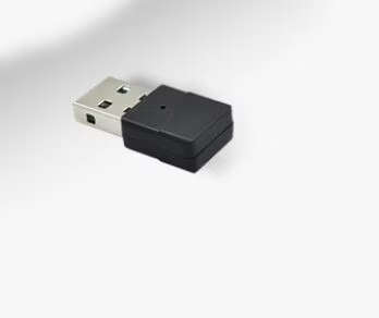 Newland WIFI 2.4ghz Dongle for HR2280-BT