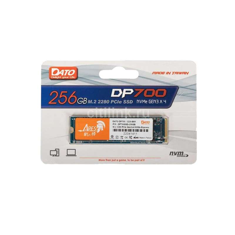 Dato DP700 NVMe M.2 2280 SSD 256GB
