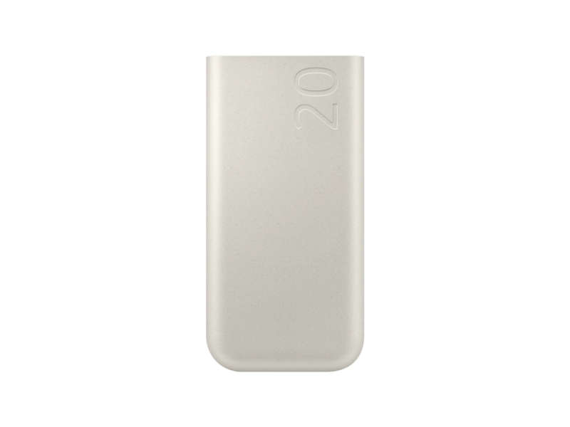 Samsung Powerbank 45W PD 20000mah - Beige