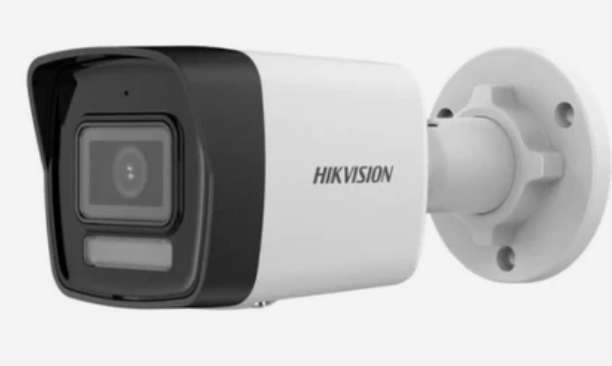 Hikvision 2MP Fixed Mini Bullet Network Camera