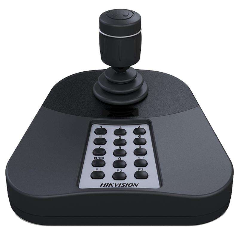 Hikvision USB Network Keyboard