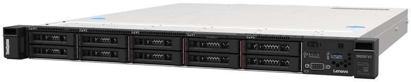 Lenovo ThinkSystem SR250 V3 Server