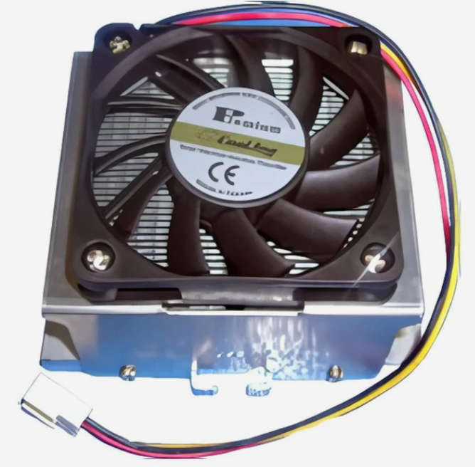UniQue Premium Fan For P4 up to 2.8GHz