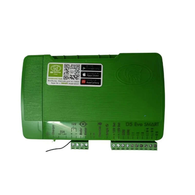 Centurion Evo D5 Smart 12v Controller Box