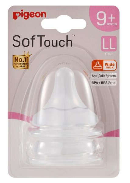 Pigeon Softouch 3 Nipple Blister Pack 2pc (LL)