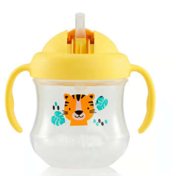 Pigeon Mag Mag Straw Cup Matte Yellow