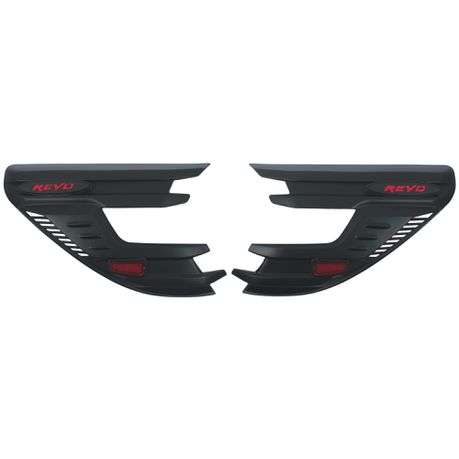 Headlamp Cover Set Black Hilux 2015-