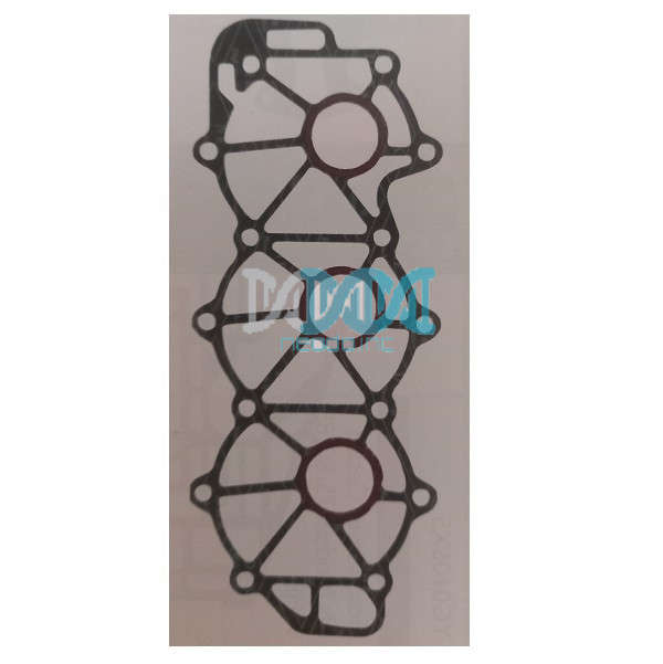 Yamaha Gasket Head Cover 40H 50D