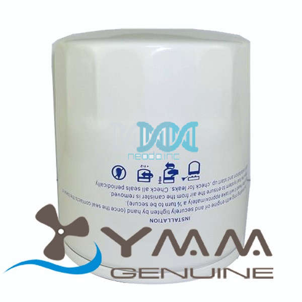Yamaha Oil Filter 50H 4 Stroke