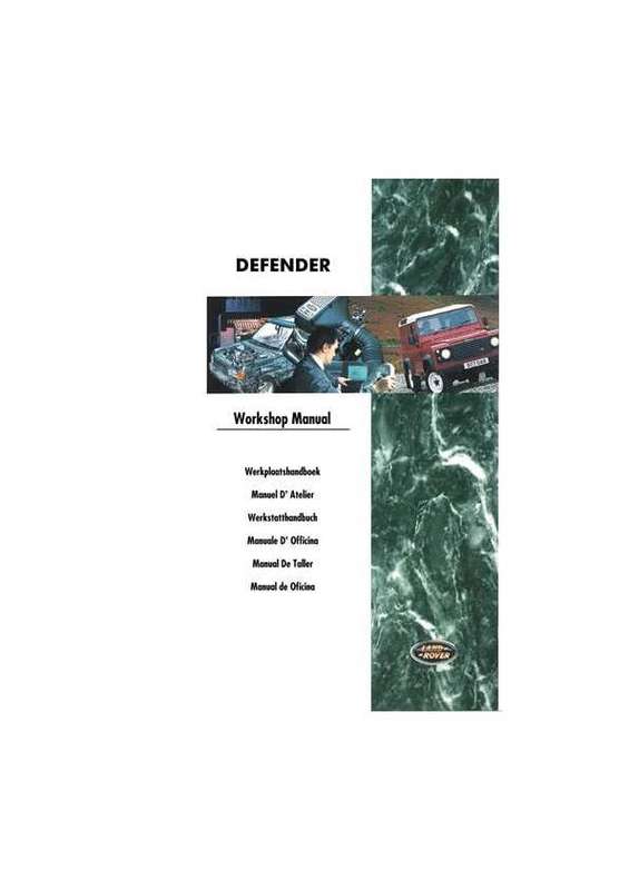 Land Rover 300 TDI Workshop Manual 96 upwards
