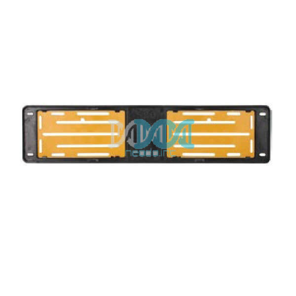 Number Plate Holder 520mm X 113mm Long