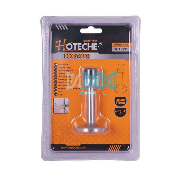 Hoteche Door Stopper - 18 x 38 x 74mm