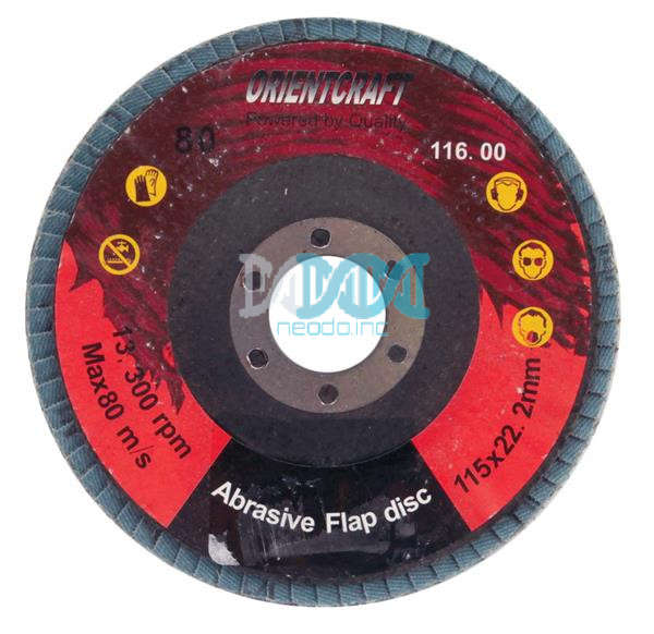 Flap Disc 115mm 80 Grit  Stainless Steel