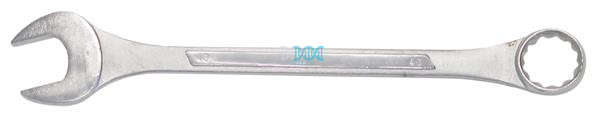 43mm Chrome Vanadium Combination Spanner