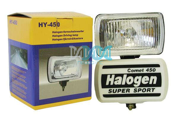Spot Lamp Set 155mm(C)Squire With Cover