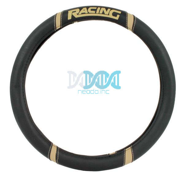 Steering Cover Polyeurathane  Racing Black/Beige