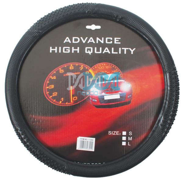 Black Vinyl Steering Wheel  Cover