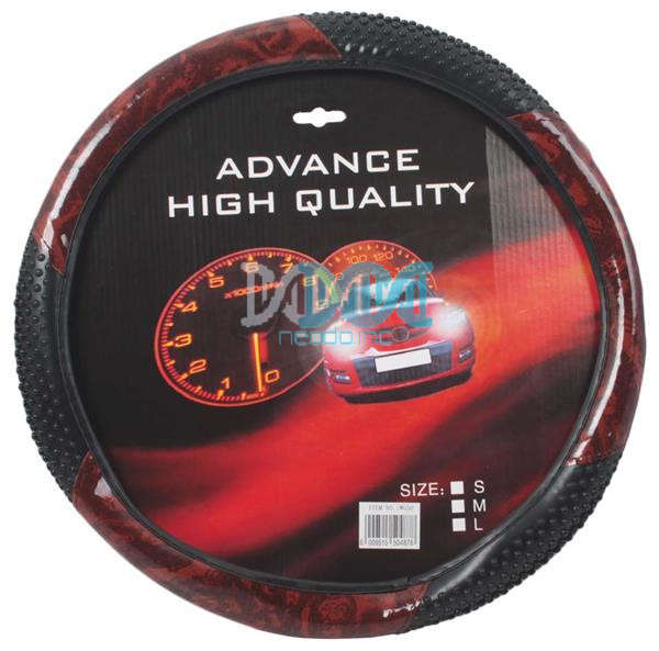 Woodgrain Steering Wheel  Cover