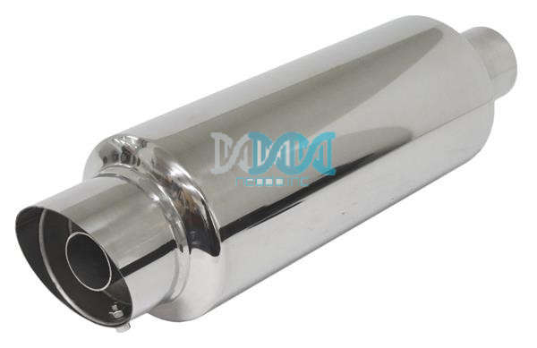 Muffler