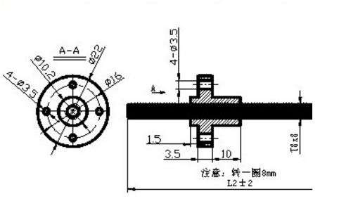 Lead Screw Brass Nut TR8x8mm Trapezoidal