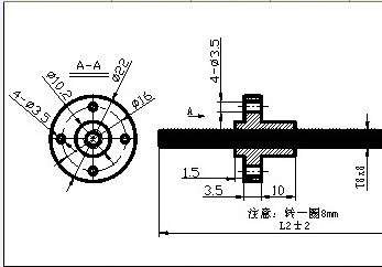 Lead Screw 400mm Tr8x8 Stainless Steel brass nut included