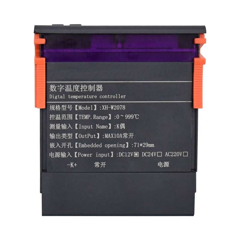 XH-W2078 DC12V Embedded High Temperature Digital Thermostat