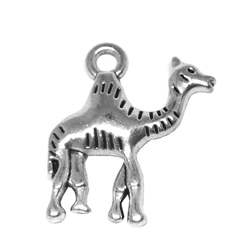 Charm, 4 Identical Camel charms