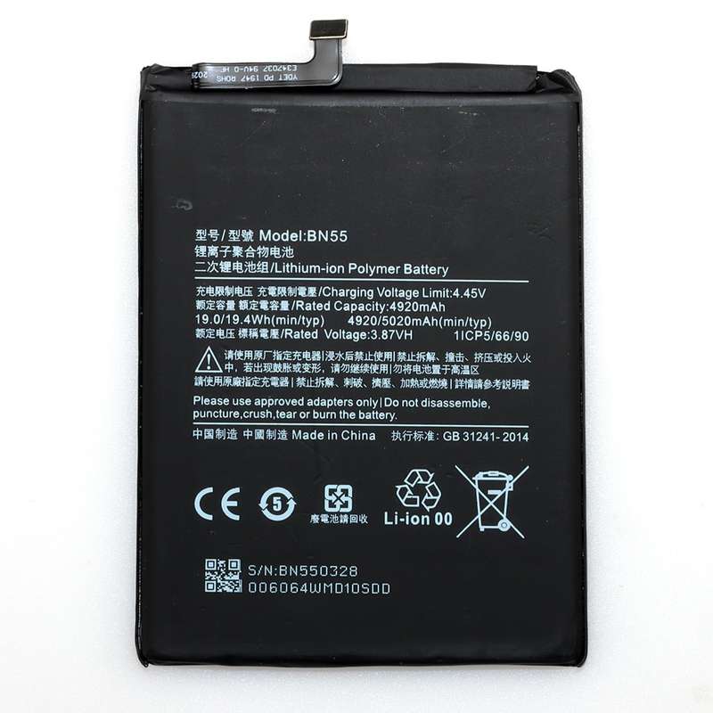Good Quality Replacement Battery For Redmi BN55/REDMI NOTE 9S