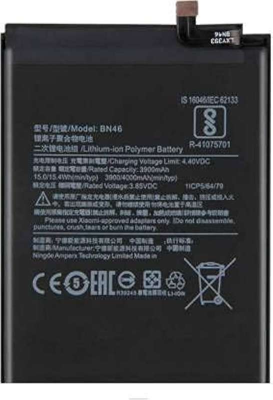 Good Quality Replacement Battery For Redmi BN4A/NOTE 8/ REDMI 7 PRO