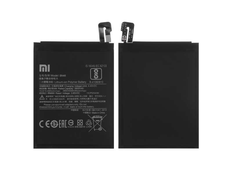 Good Quality Replacement Battery For Redmi BN48/REDMI NOTE 6 PRO