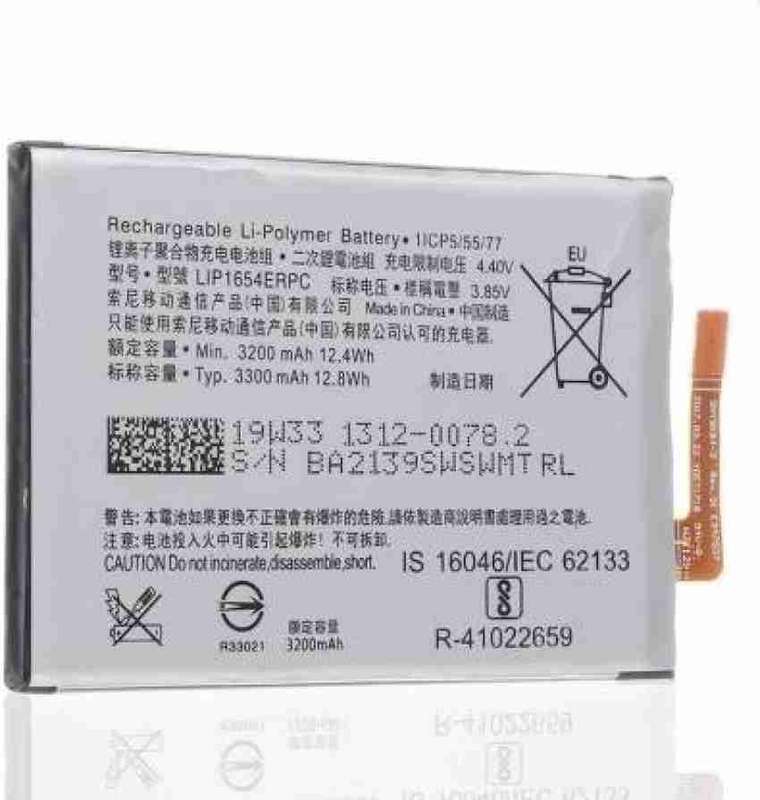 Good Quality Replacement Battery For Sony L2