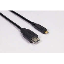 Official Black 1m Micro-HDMI to Standard HDMI for Pi4/5 and Pi400