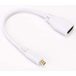 23.5cm micro HDMI to standard HDMI adapter White