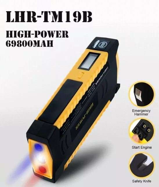 Automobile Emergency Mobile Power Supply &amp; 3 Bright Emergency Lights