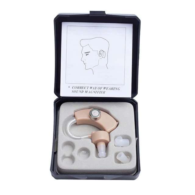 Hearing Aid - Cyber Sonic