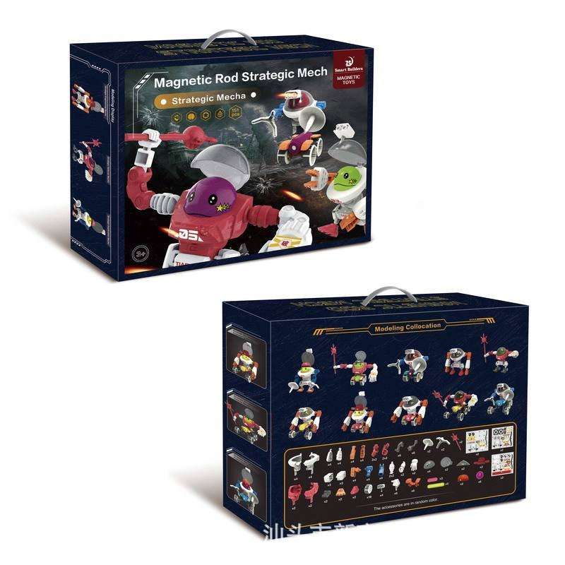 3 in 1 DIY magnet building 3D magnetic stick toy set educational kids build magnetic rod strategi...