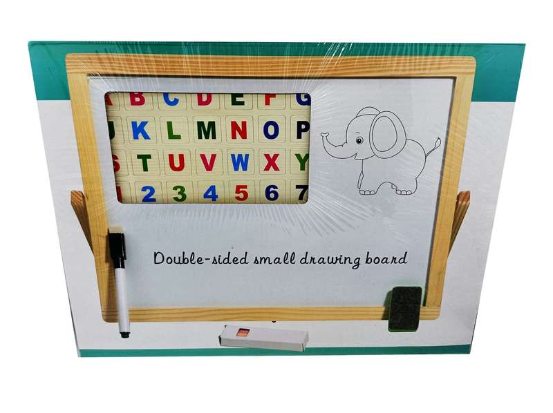 Kid's Double-Sided Small Drawing Board
