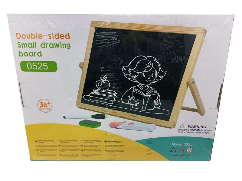 Kid's Double-Sided Small Drawing Board