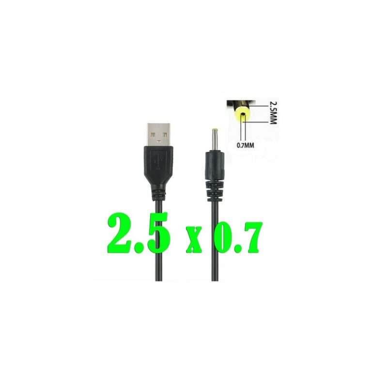 USB 2.0 A Male To DC 2.5×0.7mm Male Cable 1M- SE095