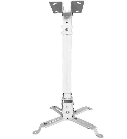 Adjustable Projector Ceiling Mount - XF0630